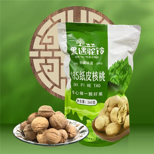 果遇驼铃 185纸皮核桃