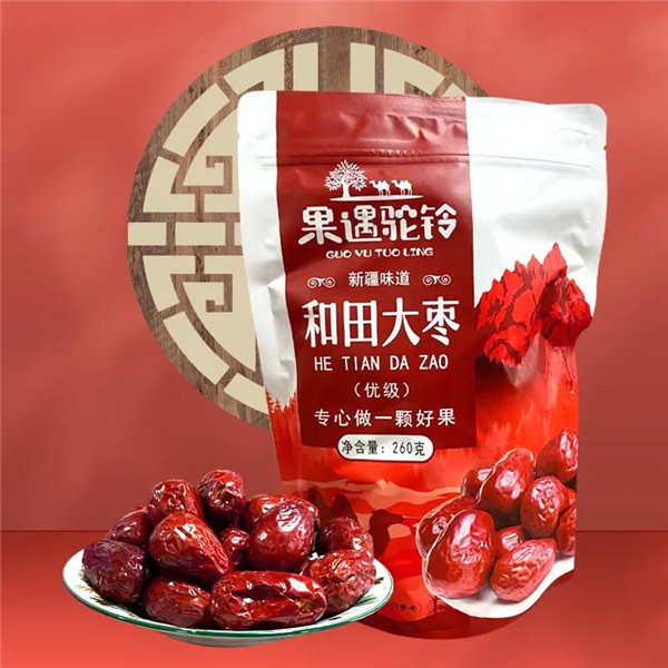 果遇驼铃  和田大枣（优级）