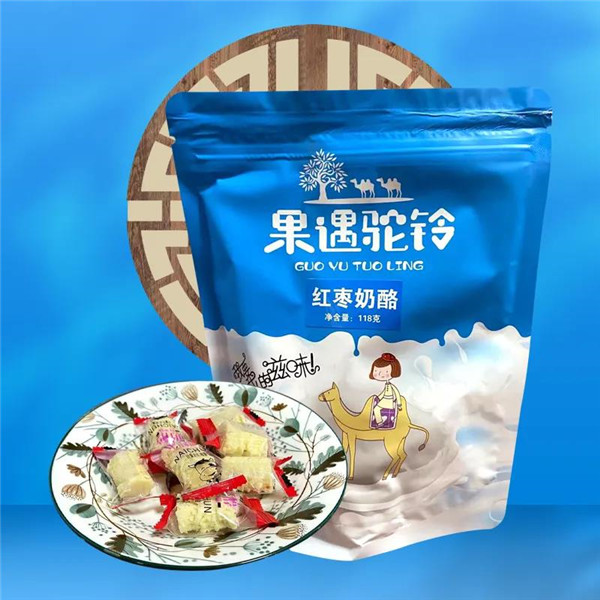 果遇驼铃 红枣奶酪